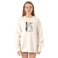Tshirthane P22651S2152 Ekru Kadın Sweatshirt