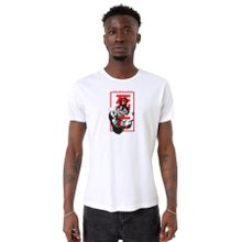 Tshirthane P23151S3364 Bisiklet Yaka Beyaz Erkek T-shirt
