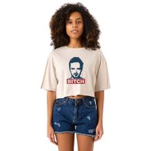 Tshirthane P23629S5966 Bej Kadın T-shirt