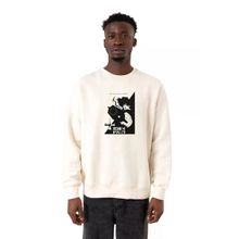Tshirthane P23634S1900 Ekru Erkek Sweatshirt
