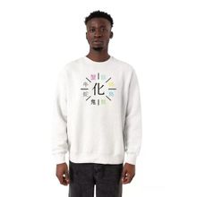 Tshirthane P23653S8188 Beyaz Erkek Sweatshirt