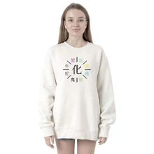 Tshirthane P23655S7831 Monogatari Anime Apparitions 2ip Kadın Beyaz Sweatshirt