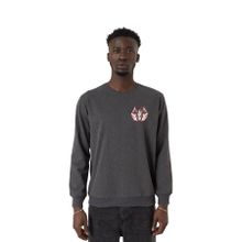 Tshirthane P23703S378 Füme Erkek Sweatshirt