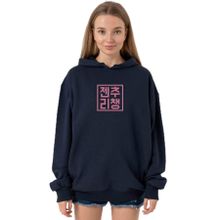 Tshirthane P23752S3292 Blackpink JenChooLiChaeng Hangul Lacivert 3 ip Kapüşonlu Kadın Sweatshirt