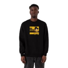 Tshirthane P24125S7472 Siyah Erkek Sweatshirt