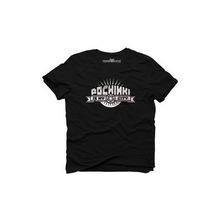 Tshirthane Pubg Pochinki İs My City Erkek Tshirt