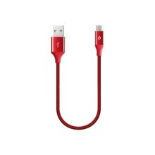 Ttec 2DK25UG Uzay Grisi Alumicable Mini 30 cm Micro USB Şarj Kablosu