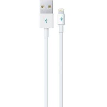 Ttec 2DK7508B Beyaz İphone Şarj Kablosu