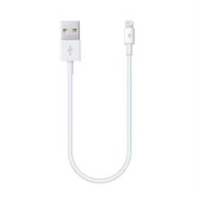 Ttec 2DK7521B MiniCable 30cm Şarj ve Data Kablosu