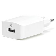 Ttec 2SCS01MR SpeedCharger Seyahat Şarj Aleti