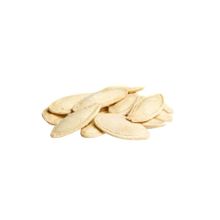 Tuğba Kuruyemiş 250 gr Tuzlu Fırın Kabak