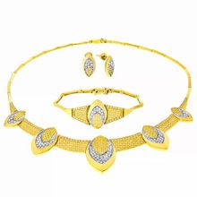 Tuğrul Altın T002433 22 Ayar Altın Üçlü Set