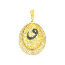 Tuğrul Altın T057746 Çerçeveli Altın Kolye Ucu