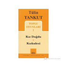 Tülin Tankut Toplu Oyunları 1 - Tülin Tankut