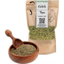 Tunalı Lokman Hekim 30 gr Kekik