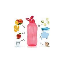 Tupperware Alaska Sarı 2,5 lt Saklama Kabı
