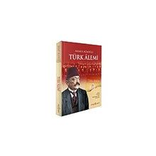 Türk Alemi Doğu Kitabevi