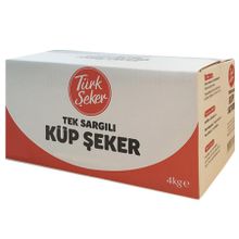 Türk Şeker 4 kg Tek Sargılı Küp Şeker
