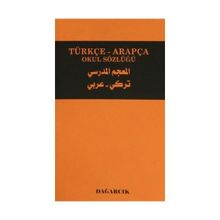 TÜRKÇE-ARAPÇA OKUL SÖZLÜĞÜ - SERDAR MUTÇALI