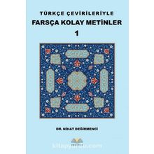 Türkçe Çevirileriyle Farsça Kolay Metinler 1 - Demavend