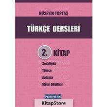 Türkçe Dersleri 2. Kitap - Hüseyin Toptaş