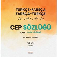 Türkçe Farsça Farsça Türkçe Cep Sözlüğü Astana Yayınları