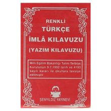 Türkçe İmla Kılavuzu - Aykut Şenyıldız