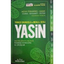 Türkçe Okunuşlu ve Mealli Sesli Yasin-i Şerif - Elmalılı Muhammed Hamdi Yazır