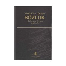 Türkçe Sözlük-Gürcüce