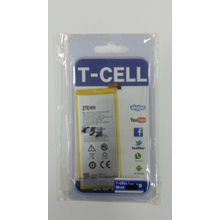 Turkcell T50 Uyumlu Batarya