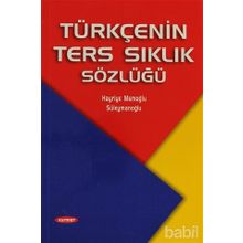 TÜRKÇENİN TERS SIKLIK SÖZLÜĞÜ - HAYRIYE SÜLEYMANOĞLU - MEMOĞLU