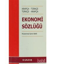 TÜRKİYE EKONOMISINDE YAKIN DÖNEM SIYASI VE EKONOMIK İZLENİMLER - AYHAN ORHAN