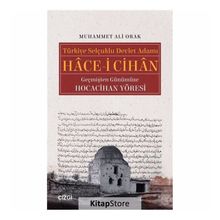 Türkiye Selçuklu Devlet Adamları - Mehmet Ali Hacıgökmen