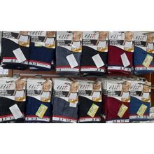 Tutku Elit 1252 Modal Elastan Spor 6 Adet Beyaz Erkek Boxer