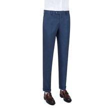 Twn 4ECC30013100M101 Lacivert Erkek Pantolon