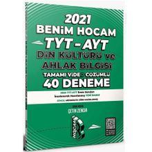 TYT Din Kültürü ve Ahlak Bilgisi Tamamı Video Çözümlü 40 Deneme Sınavı 2021-Benim Hocam Yayınları