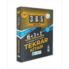 TYT Eşit Ağırlık Sözel 365 Tekrar Kitabı - Gezegen Yayıncılık