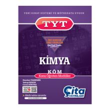 TYT Kimya KÖM Konu Öğreten Modüller - Çita Yayınları