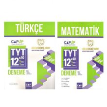 TYT Matematik ve Türkçe Deneme Seti - 2 Kitap - Çap Yayınları