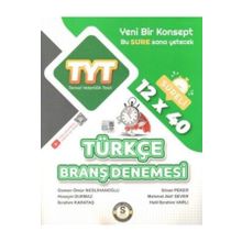 TYT Türkçe 12x40 Branş Denemesi Süre Yayınları