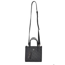 U.S. Polo Assn. US24116 Siyah Çapraz Askılı Kadın Çanta