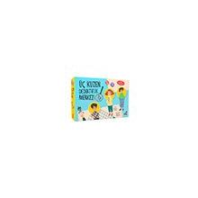 Üç Kuzen Dedektiflik Merkezi 10 Kitap Set - Erdem Çocuk Yayınları