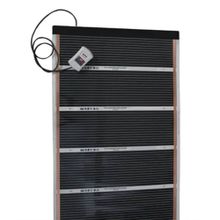 Ufuk Dağıtım 130x200 cm Dijital Termostatlı Halı Altı Isıtıcı