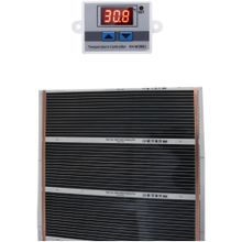 Ufuk Dagıtım 80x400 Termostatlı Halı Isıtıcı