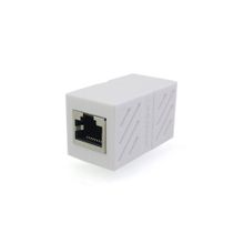 Ugreen RJ45 Beyaz Ethernet Kablosu Uzatma Aparatı