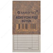 UK 50 YP 9x16.5 cm Adisyon Fişi