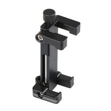 Ulanzi ST-03 Metal Arca-Swiss Telefon Tripod Standı