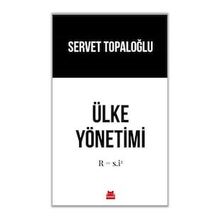 Ülke Yönetimi - Servet Topaloğlu