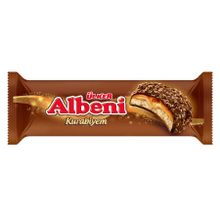 Ülker 170 gr Albeni Extra Karamelli Çikolata