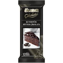 Ülker 200 gr Kuvertür Bitter Çikolata